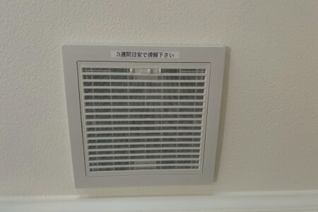 弊社全館空調システム
