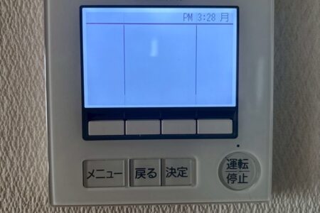 全館空調システム改善工事