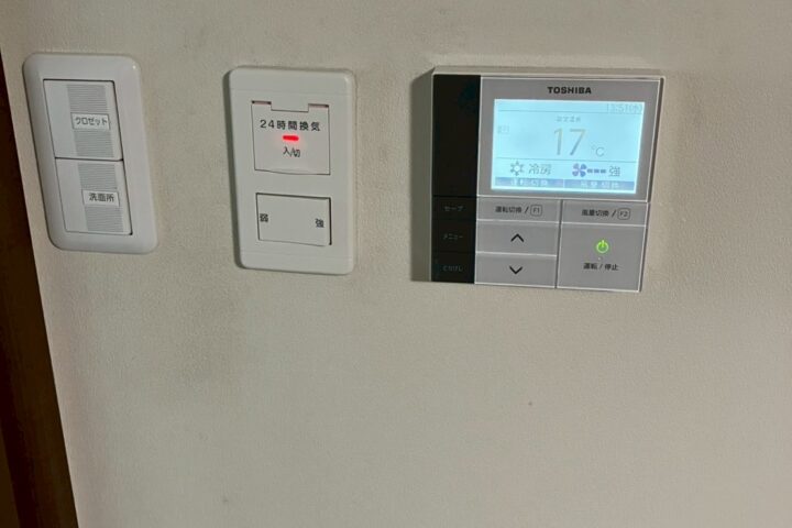 東芝ネクストエア