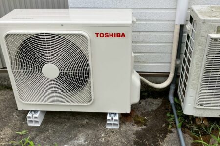 東芝ネクストエア